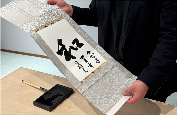 体験の流れ